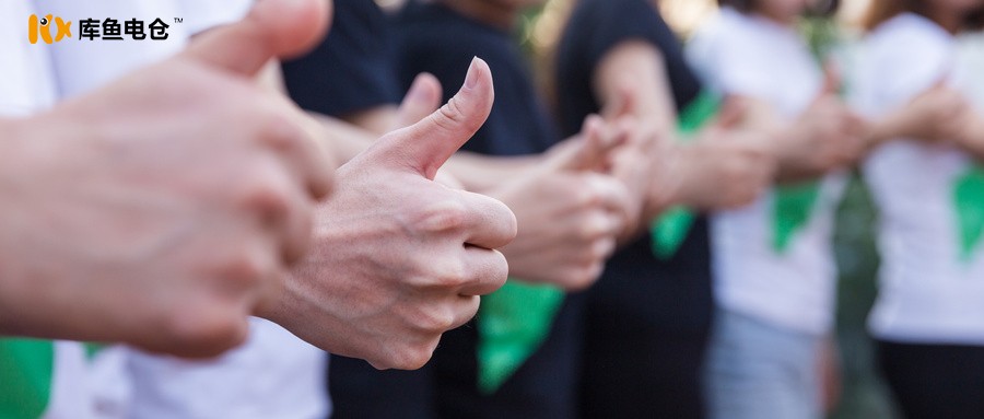 企业需了解的员工福利的涵义及发展历程