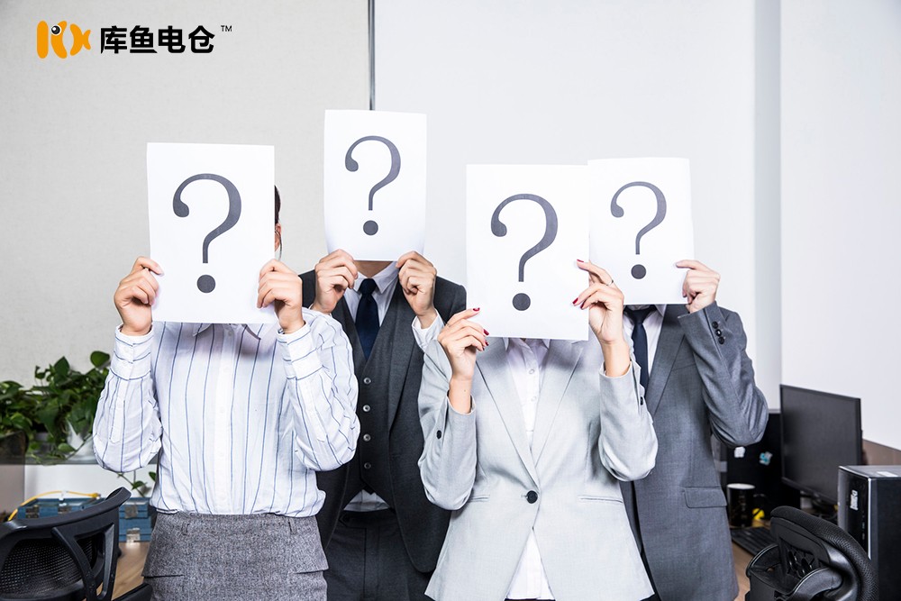 库鱼电仓归纳企业员工福利的现状缺乏灵活性